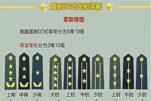 18luck新利 提现截图1